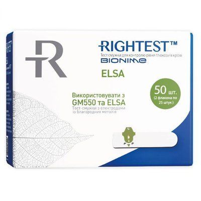 Тест-смужки ELSA Rightest Bionime (50 шт.) 1963685986 фото