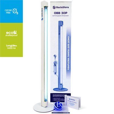 BactoSfera OBB 30P ECO 1956896889 фото