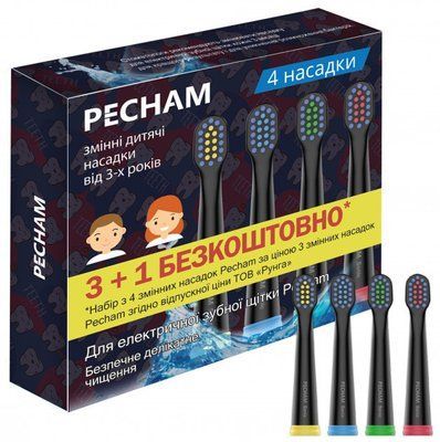 Насадки до електричної зубної щітки PECHAM чорні 1944509934 фото
