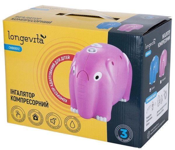 Ингалятор компрессорный Longevita CNB69012 PINK 1943729436 фото