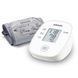 Автоматический тонометр OMRON M1 Basic (HEM-7121J-AF) 1944510003 фото 1